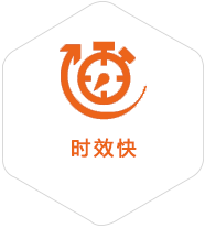 胶州到深圳物流公司